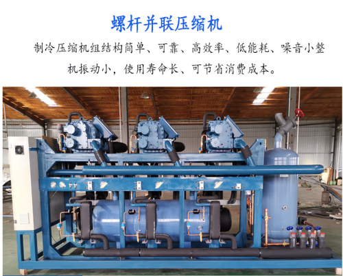 精品大香蕉壓縮機