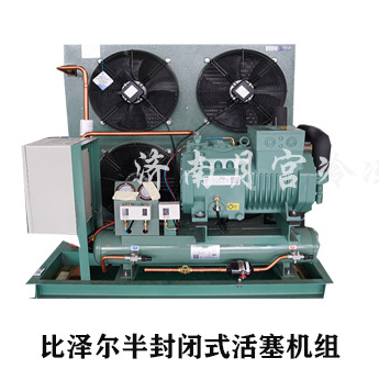 甘肅冷庫活塞機